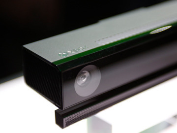 Microsoft Kinect